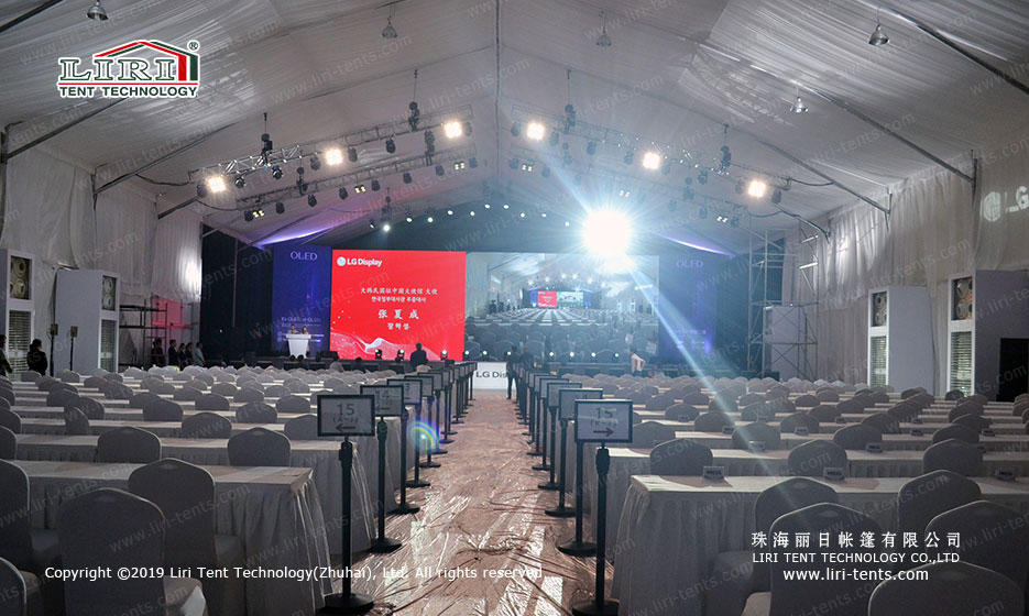 2000 people event tent for LG ceremony 1