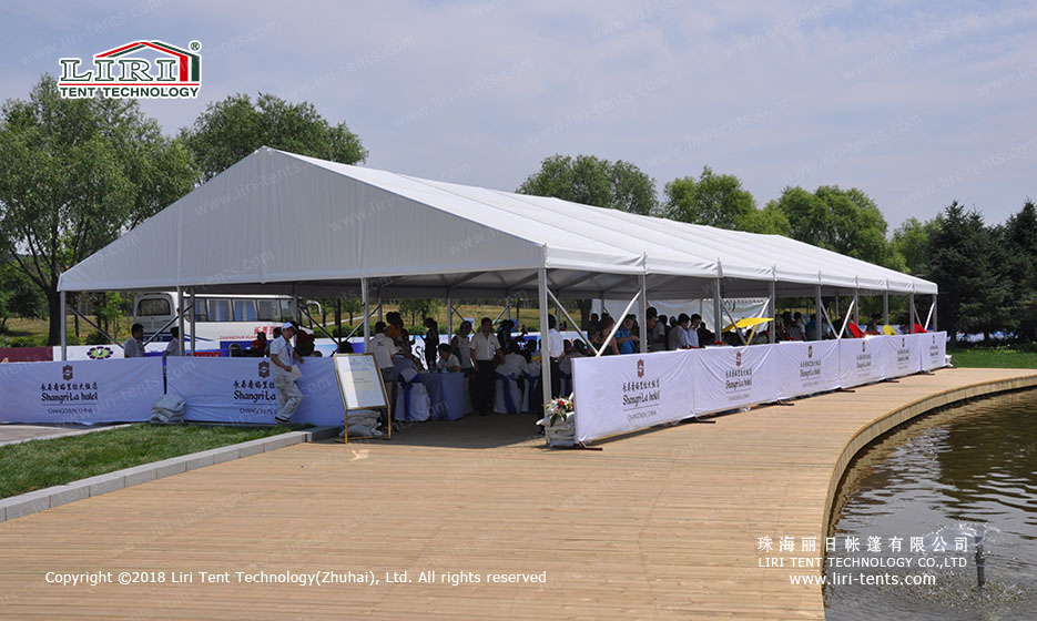20×20m party tents
