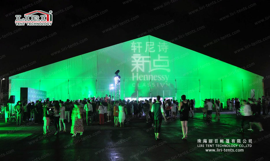 Event Party Marquee