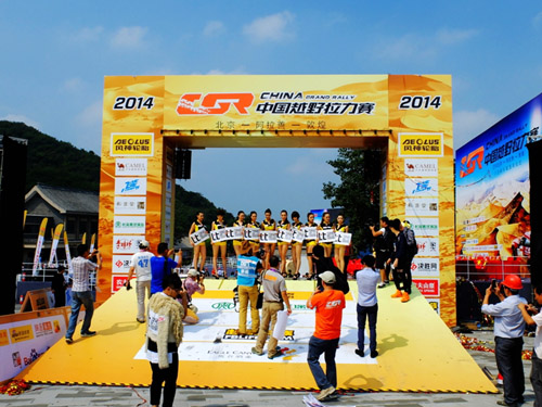 Liri Tent builds Comfortable Racers