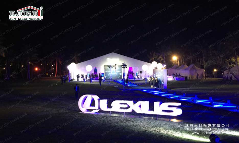 New Product Conference tent