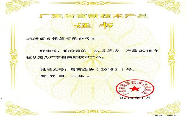 certificado 1
