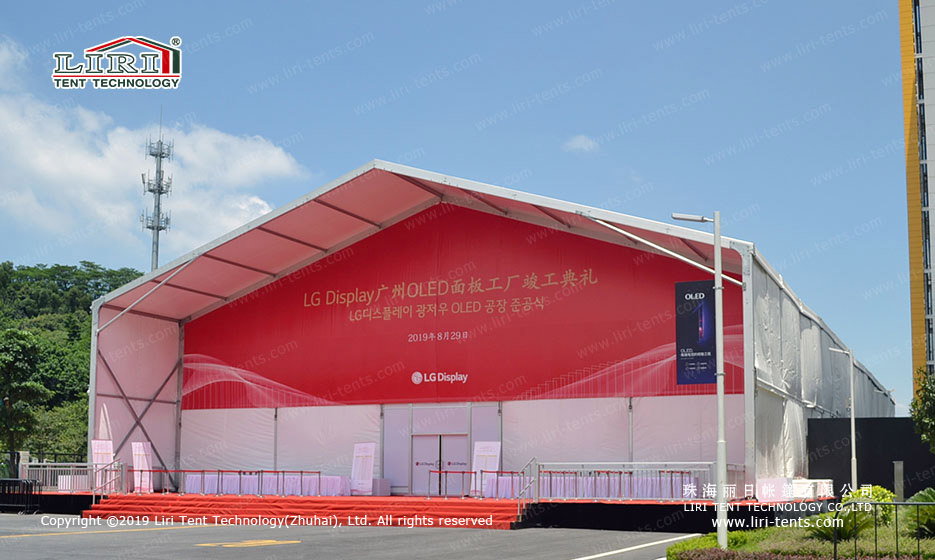 large tent for ceremony 2