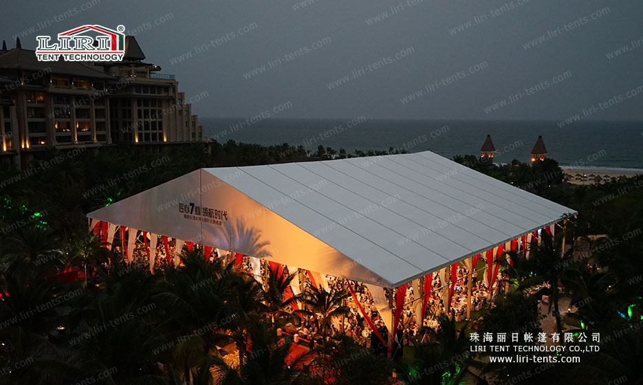 largeWedding Tent With Decorations