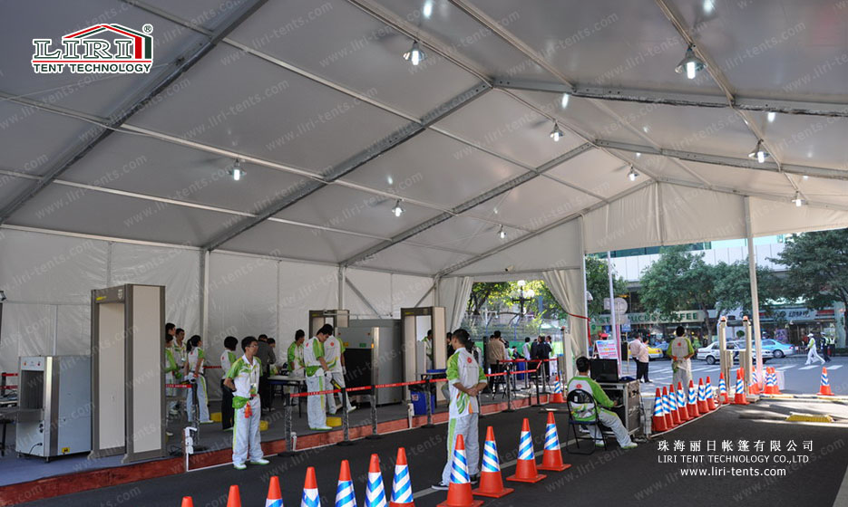 liri tent for security check