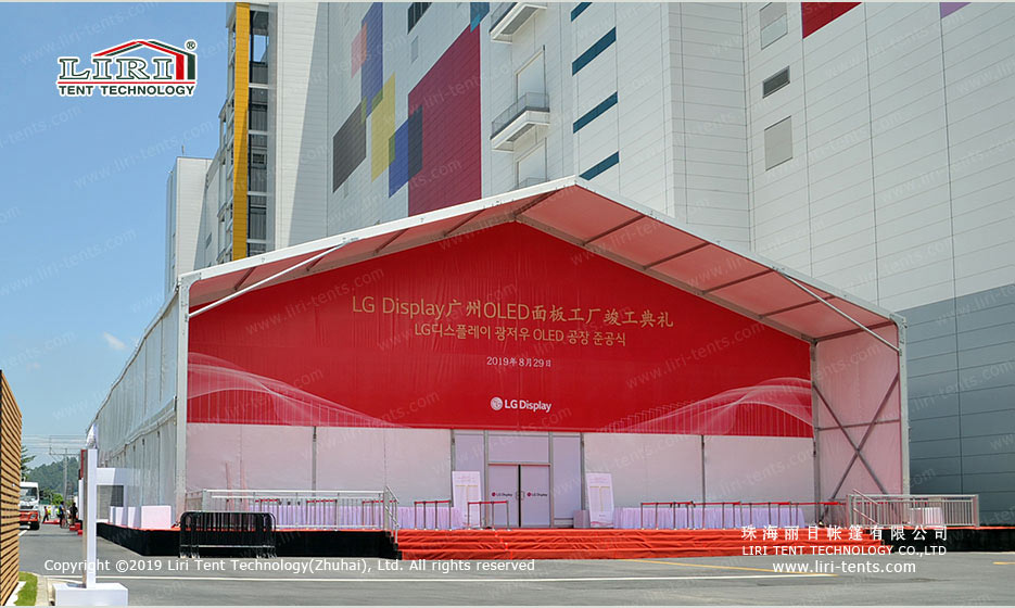 outdoor tent for event 1