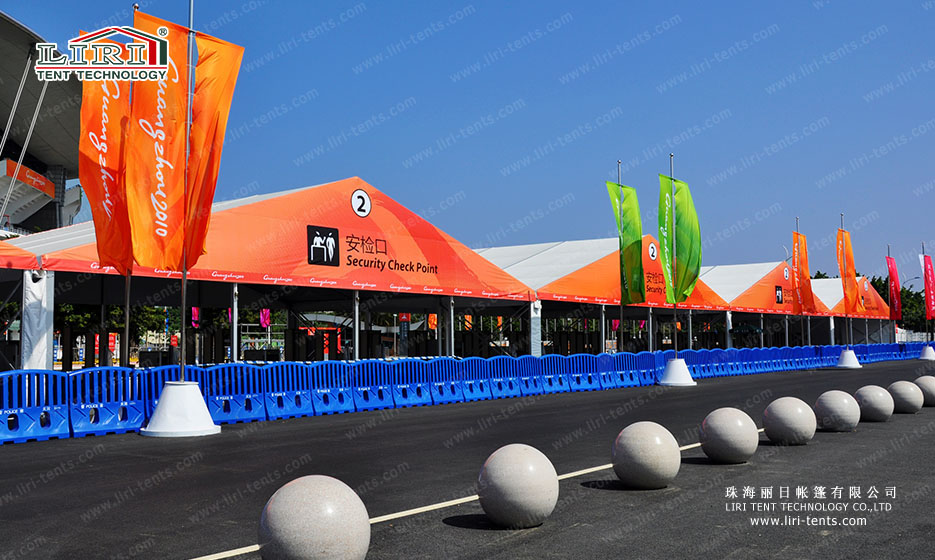 security tent for sport.