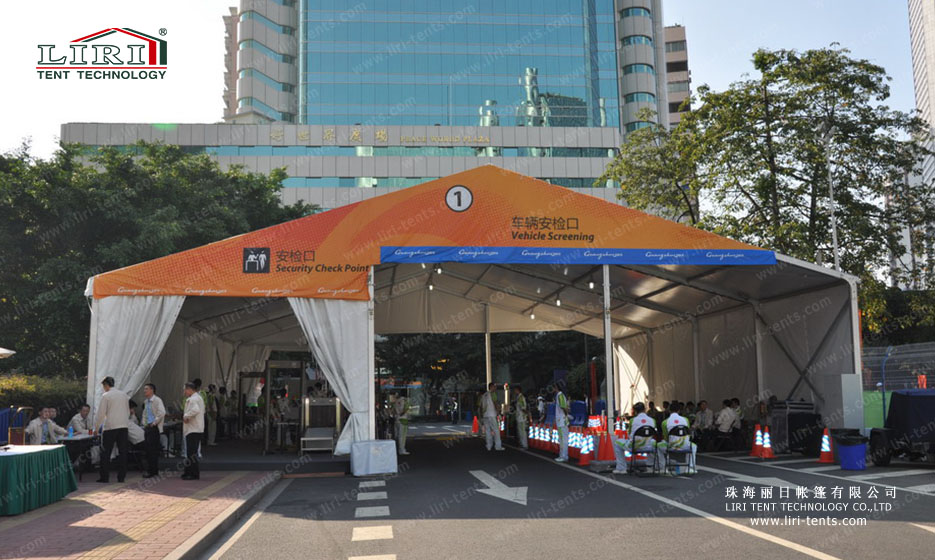 security tent for vehicle screening