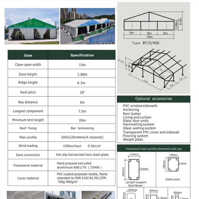 Carpa grande BT de 15 m de luz