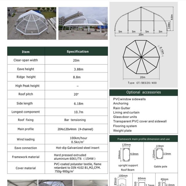 20m Span Decagonal Curve Tent