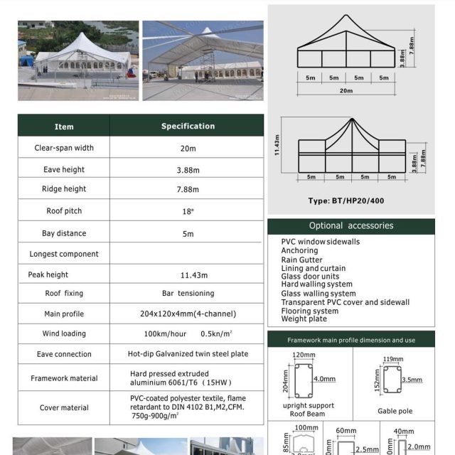 Tienda mixta «High Peak» de 20 m de envergadura