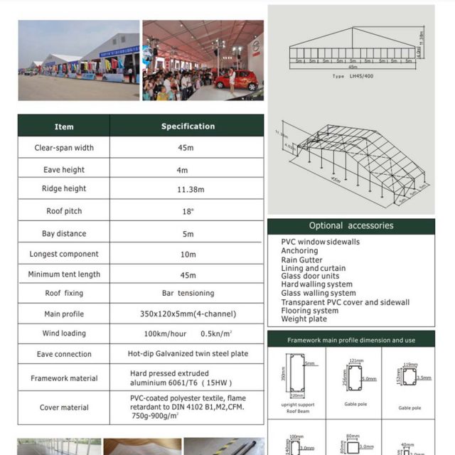 45m Span Large Hall LH