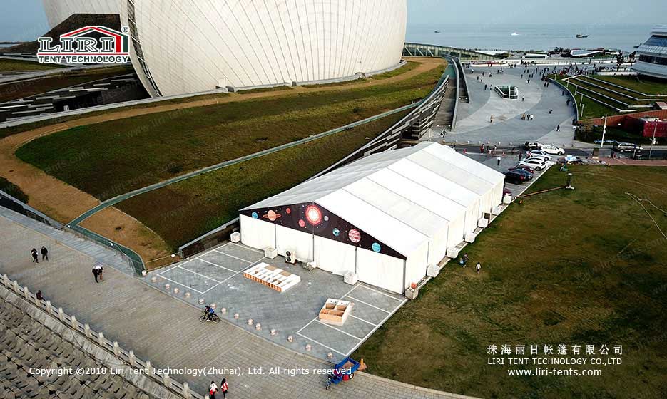 La carpa de exposiciones n.º 3