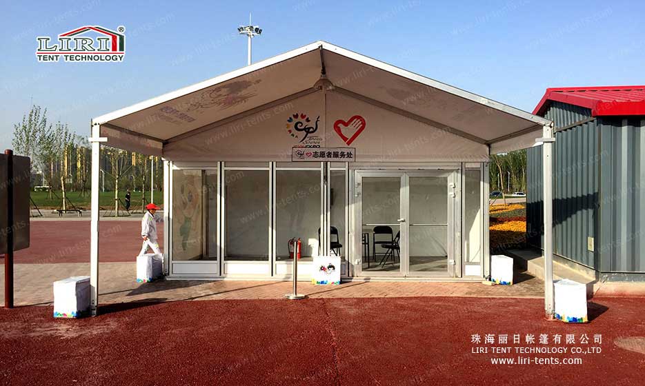 inflatable exhibition tent