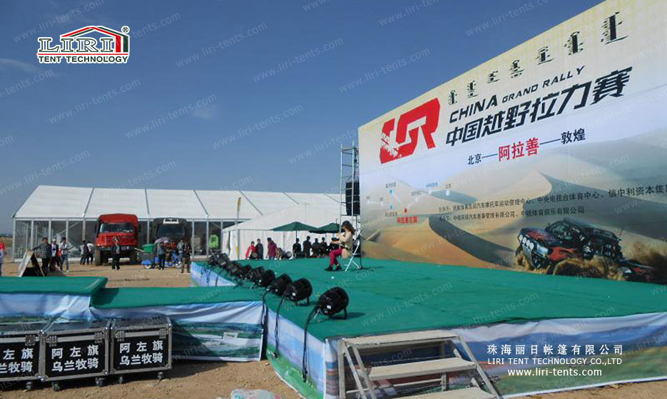 sports event tent for China Grand Rally