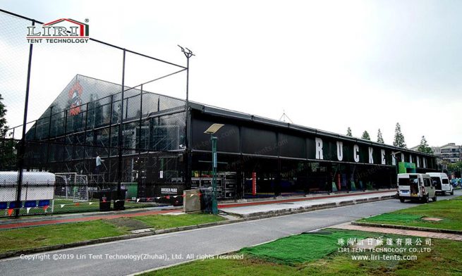 Presentación de la tienda negra