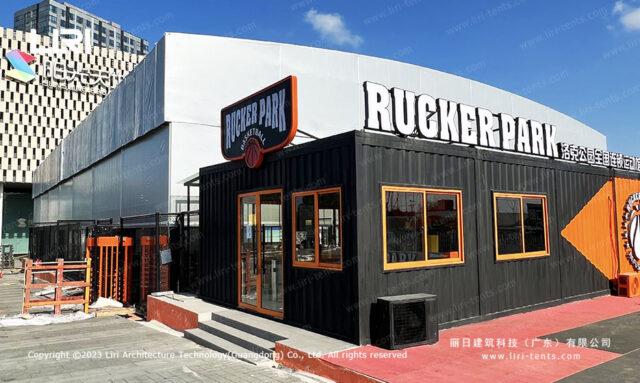 Basketball awning