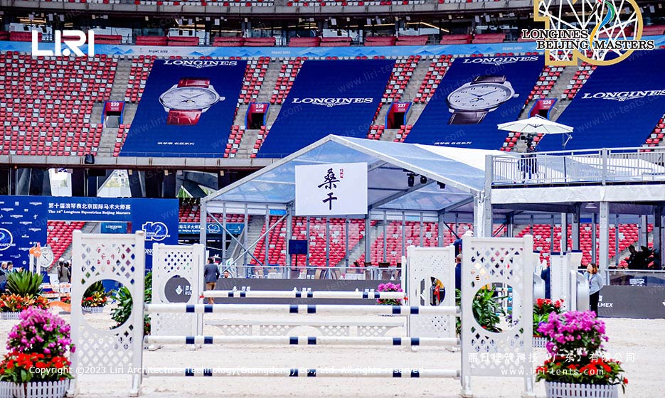 Sports Event Tent for 10th Equestrian Beijing Masters (2)