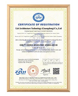 CERTIFICATE OF ISO 45001 2018