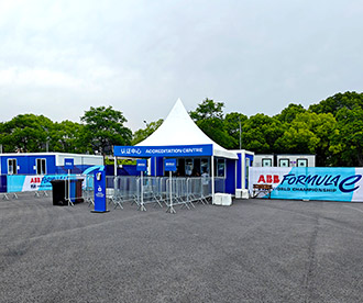 Carpa para eventos de carreras de coches eléctricos de Fórmula E