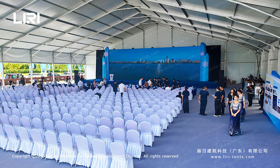 Guinness World Record certification event tent