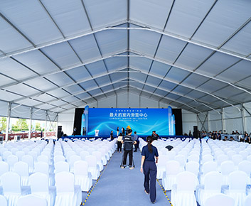 Carpa para el acto de la ceremonia inaugural