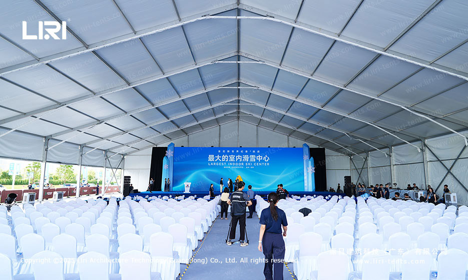 Opening ceremony tent at Shenzhen indoor ski resort