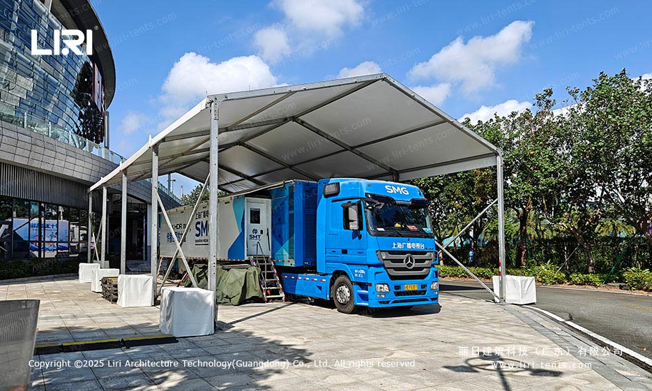 Carpa para controles de seguridad de Liri