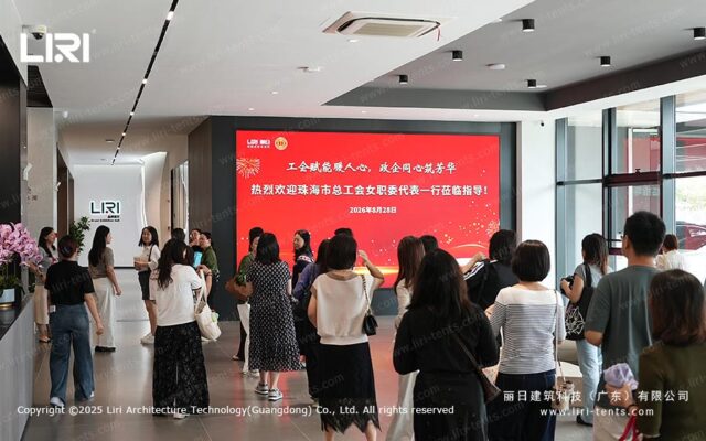 La delegación sindical de Zhuhai fue recibida en Liri Tent